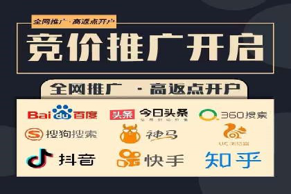 信息流大师案例：从零到一打造爆款产品